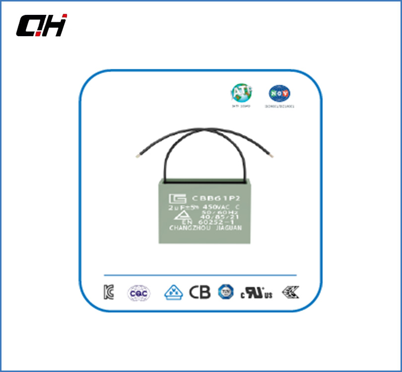 CBB61马达电容